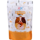 Whamgrine Food Main Food Nutrition Formul