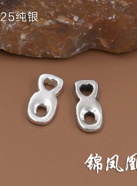 纯银佛珠手串凤眼金刚星月菩提