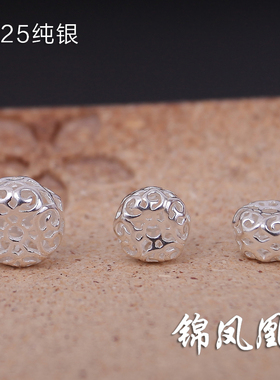 镂空鸟巢凤眼金刚星月菩提腰珠
