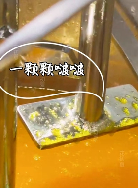 嫩脸回春丨玫瑰啵啵气泡精华油