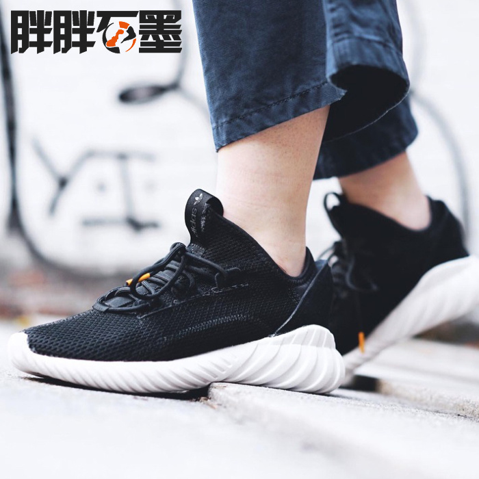 Adidas Tubular Adidas Doom Sock small 