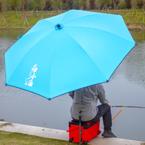 New type 2022 new fishing umbrella crutch universal large fishing umbrella anti-rain thickening black rubber sunscreen single layer fishing catch