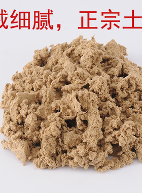加粗艾灸加粗特大号三年陈长生鹤