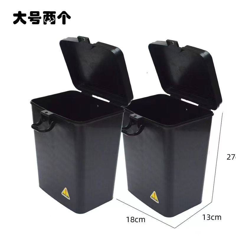 包邮摩托车保险杠工具箱置储物盒塑料水杯架可以上锁桶尾箱配件,淘宝优惠券,粉丝福利购,淘宝优惠卷