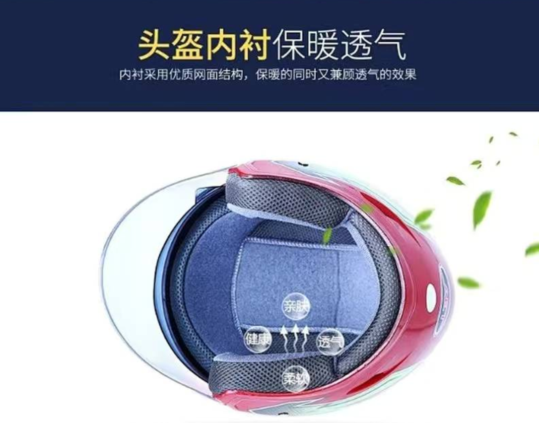 自行车头盔灰男女式款通用冬天半盔轻便式冬季保暖电瓶车安全帽,淘宝优惠券,粉丝福利购,淘宝优惠卷