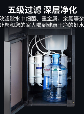家用直饮加热一体机净水器