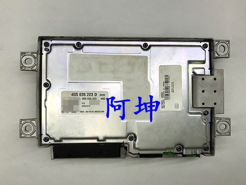 适用于保时捷 新款卡宴音响功放4G5035223D功放板 另承接维修服务 - 图0