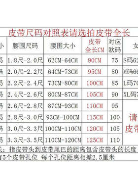 男士帆布红蓝布织带虎头案滚动扣头男布面软织布自动扣男皮带新款