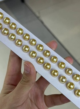 兰溪奥地利施家珍珠贝珠耳钉正圆强光S925银耳针饰品耳环感
