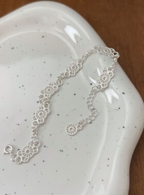 持恒S925纯银几何镂空蕾丝手链女小众轻奢甜美优雅手饰高级感百搭