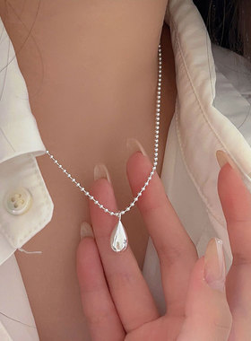 持恒s925纯银简约轻奢圆珠水滴项链女韩国小众高级感百搭锁骨链