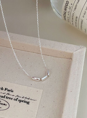 持恒S925纯银轻奢橄榄珠项链女韩国秋季新款高级感冷淡风锁骨颈链
