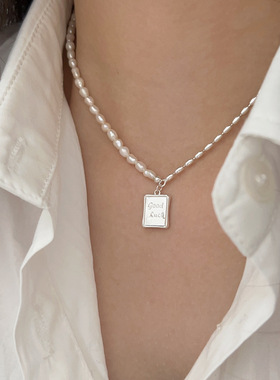持恒925纯银天然小米珍珠方牌项链女2026年夏季小众ins高级感颈链