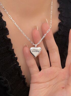 持恒S925纯银简约百搭爱心项链女2026年韩版春夏新款心形锁骨链