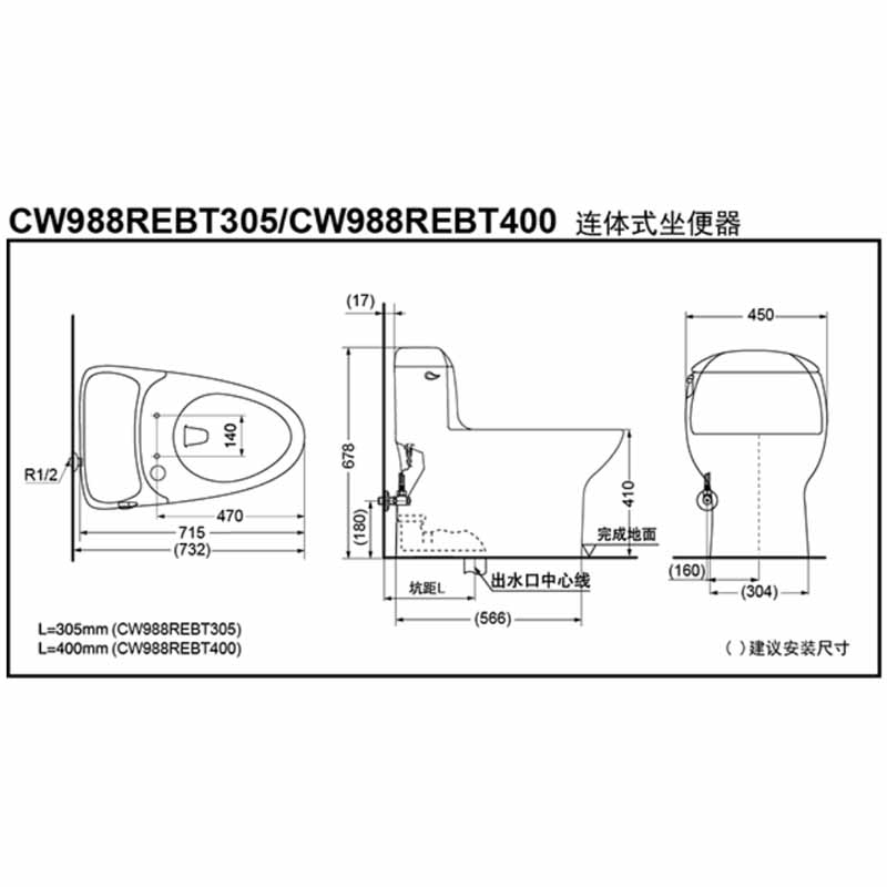 TOTO连体马桶CW988REB卫洗丽智能盖板便圈超旋家用智洁釉面坐便器 - 图1