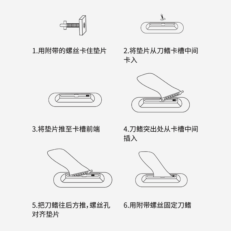 9寸桨板尾鳍充气冲浪划水板分体式鱼鳍竞速刀鳍美式鱼鳍浆板配件 - 图0