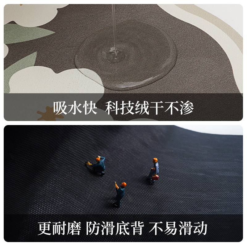 创意可爱卡通家用厨房地垫地毯吸水吸油防滑脚垫子易打理长条门垫,淘宝优惠券,粉丝福利购,淘宝优惠卷