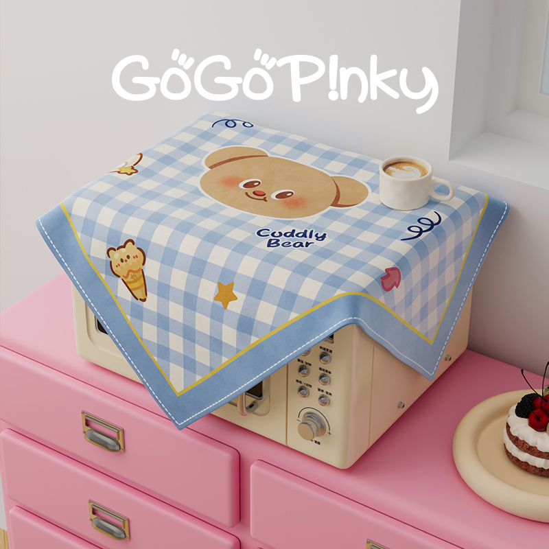 黄油小熊家用厨房微波炉烤箱防油烟盖布四季通用盖巾可爱卡通方巾 - 图0