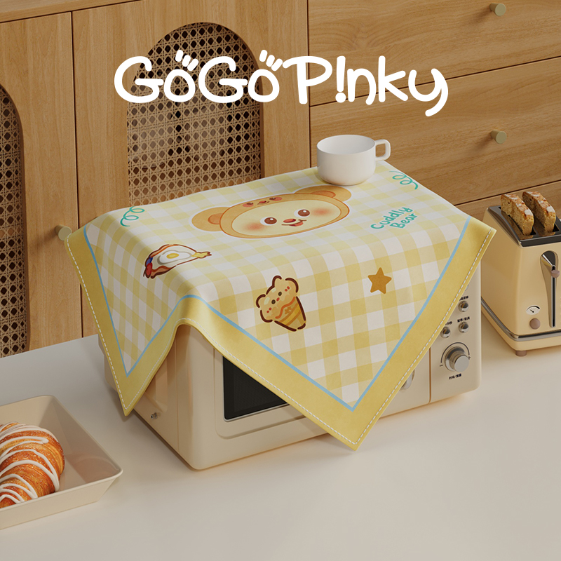 黄油小熊家用厨房微波炉烤箱防油烟盖布四季通用盖巾可爱卡通方巾 - 图2