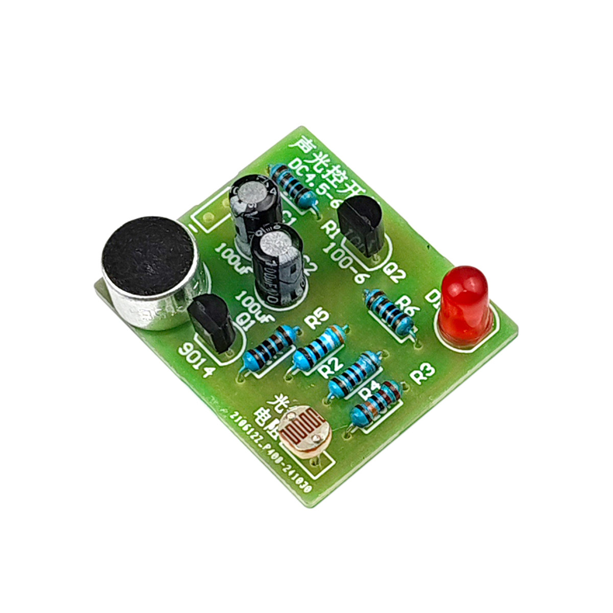 (散件)声控光控拍手开关套件 模拟楼道延时控制LED灯电工电子实训,淘宝优惠券,粉丝福利购,淘宝优惠卷