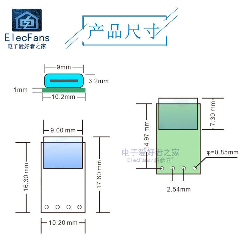 PDC004诱骗器PD2.0/3.0 DC直流电源触发转接线QC4充电9V12V15V20V - 图2