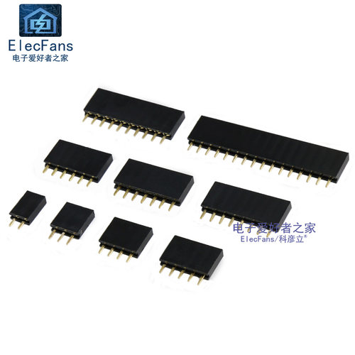 双/单排针排母座插件间距2.54mm直弯铜脚接电线路板连接器40P端子 - 图0