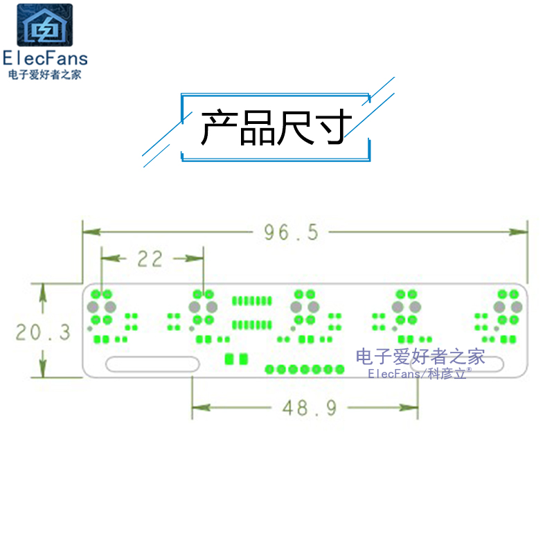 五路循迹传感器板 5路寻迹模块 TCRT5000L红外线反射式光电开关板 - 图2