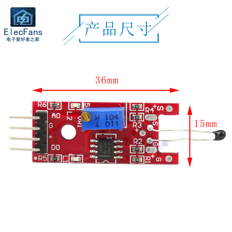 4针 NTC热敏电阻传感器模块数字温度检测感应开关电子积木KY-028-图2
