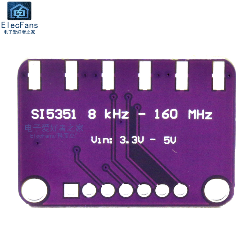 SI5351A高频信号方波频率产生器 3通道时钟发生器模块8KHz-160MHz - 图2