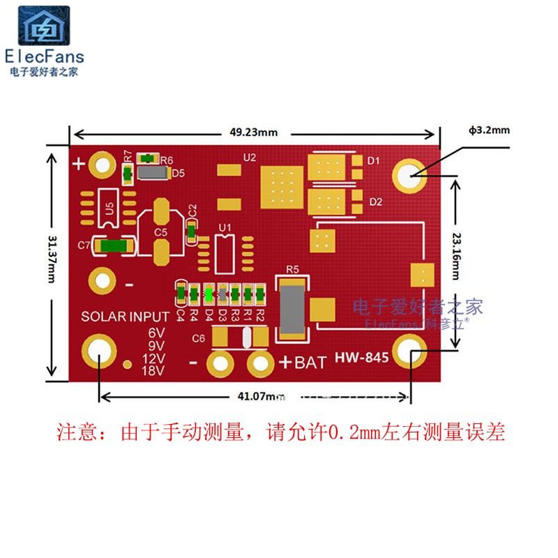 太阳能光伏板控制器模块 3串12V蓄电池电瓶充电器 带MPPT功能 - 图1