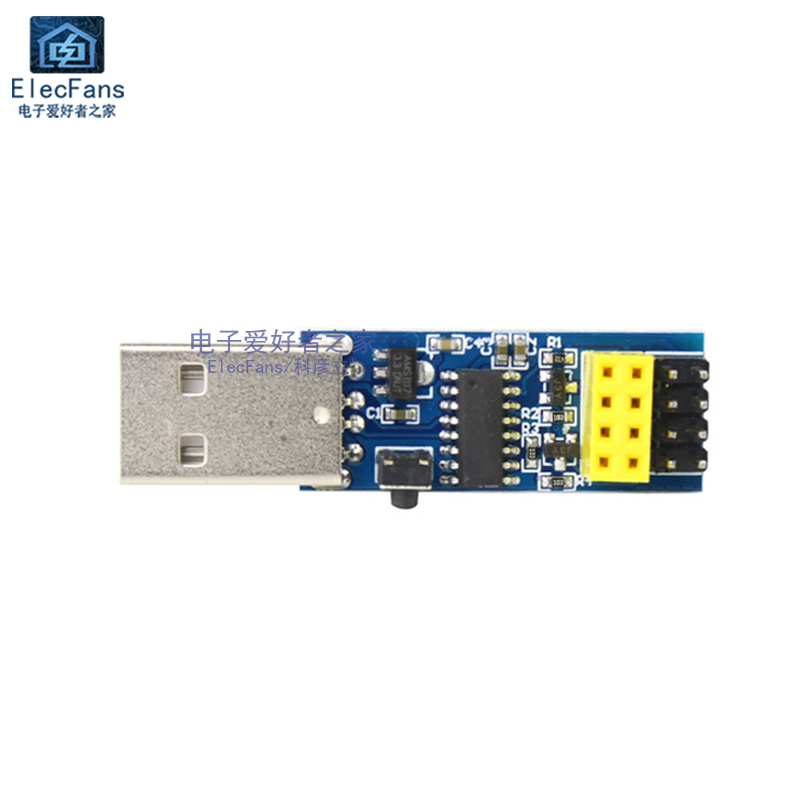 ESP8266固件下载器ESP-01烧录器ESP-01S模块WIFI调试器LINK v1.0 - 图1