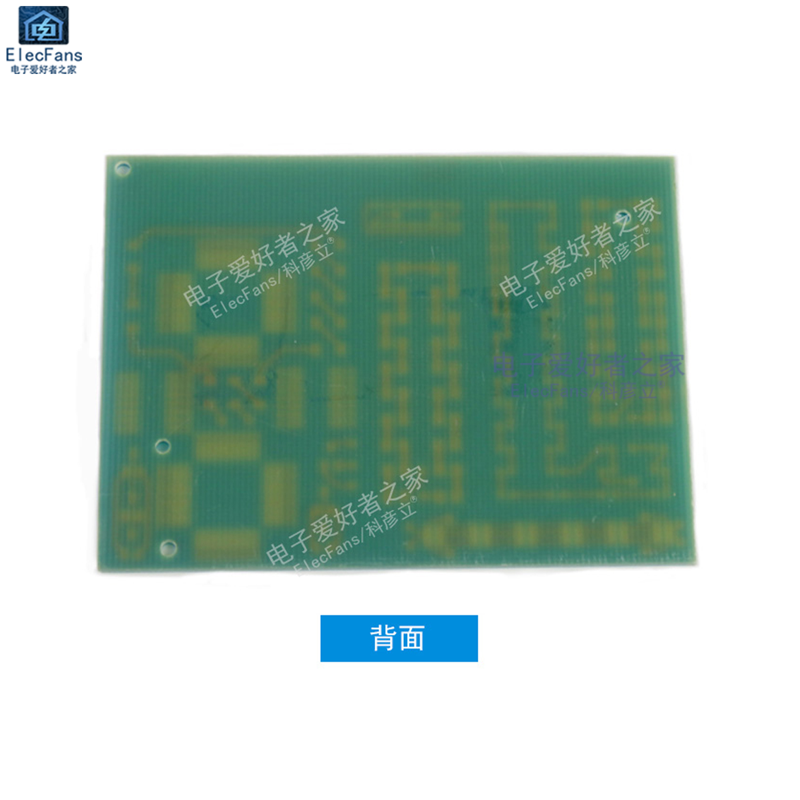 (散件)贴片焊接练习板SMT技能110个元件电子电路装调竞赛教学套件 - 图1