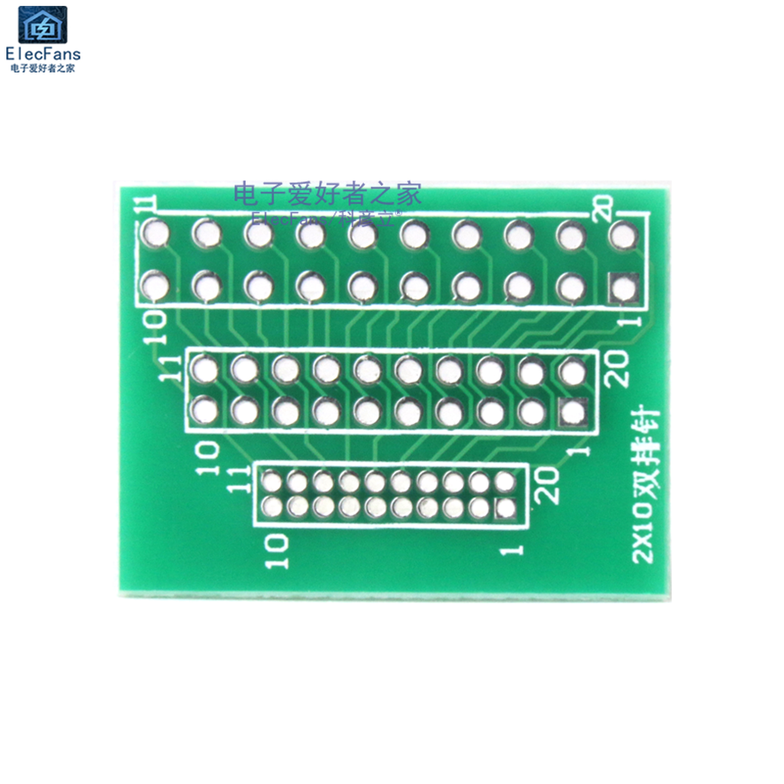 单排针双排针PCB模块转接板 1.27mm/2mm/2.54mm间距 互转10P/20P - 图2