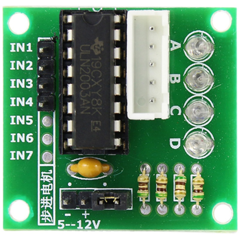 ULN2003步进电机五线四相步进电机驱动板模块AVR扩展板 28BYJ-48 - 图3