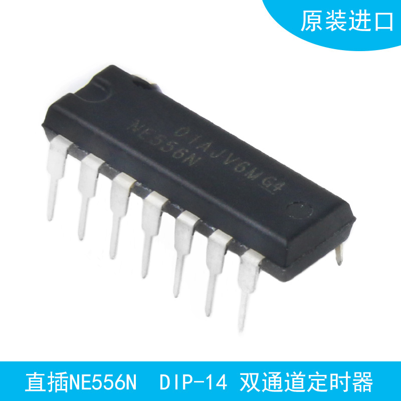 NE556N双通道定时器直插DIP-14双极计时器贴片SOP-14芯片IC振荡器 - 图1