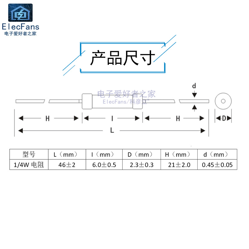 1/4W金属膜电阻包10欧-1M 30种各10个共300个 精度1% 0.25瓦 直插 - 图2