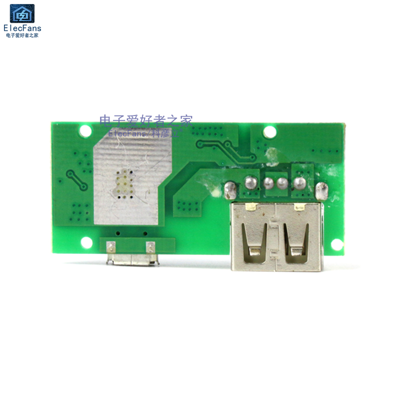 USB充电宝模块 3.7V锂电池升5V 1A移动电源升压板 充电放电保护板 - 图1