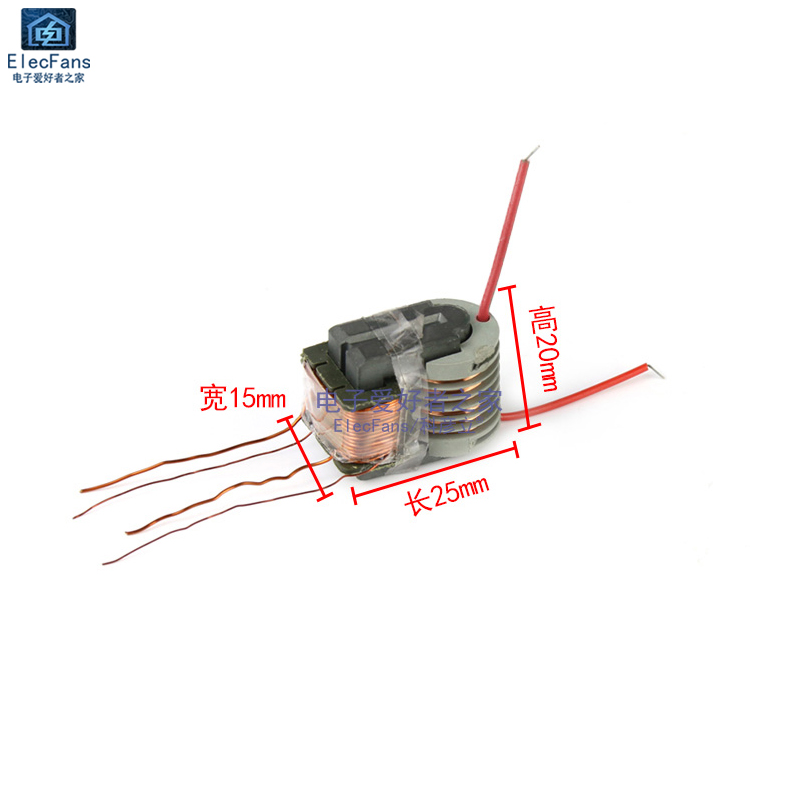 15KV高频变压器逆变高压升压线圈等离子打火机点火器电弧发生器 - 图2