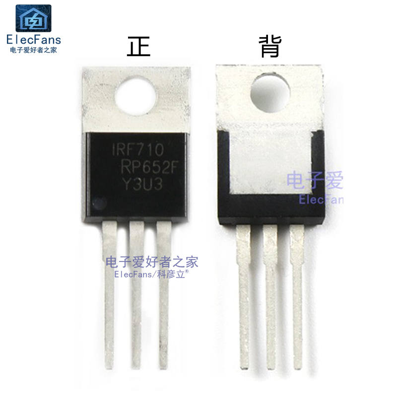 (5个)IRF710 场效应管MOS管 IRF710PBF 2A 400V N沟道 直插TO-220 - 图1