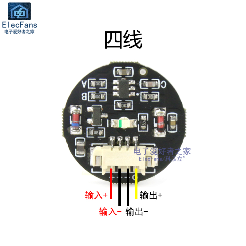 3V-30V点动/锁存触摸按键开关感应模块双稳态 LED灯带轻触开关-图1