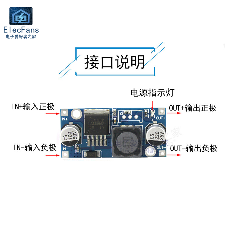 LM2596S-5.0降压模块固定输出5V DC-DC直流不可调稳压电源板3A-图1