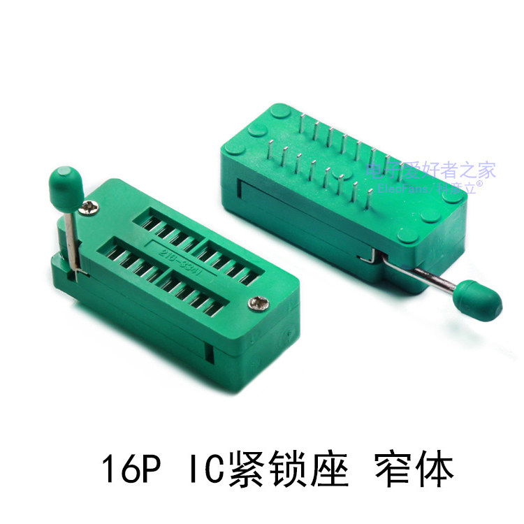 绿色IC紧锁座带柄 16P-40P单片机活动座电路板DIP烧录座芯片插座_虎窝淘