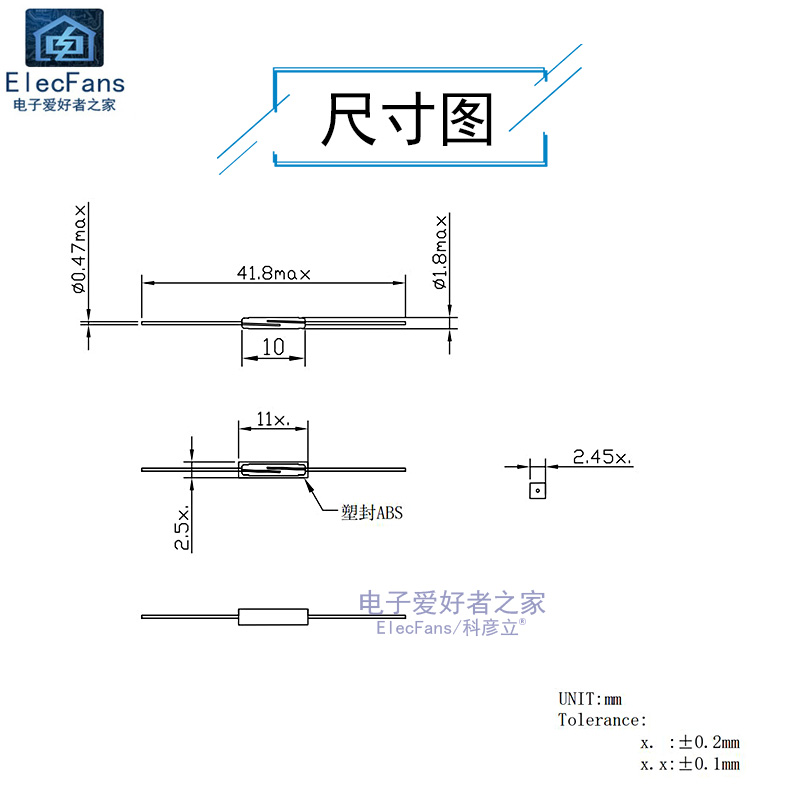 GPS-11A常开型 干簧管磁控磁性感应开关 镀金脚 3*11mm塑封抗干扰 - 图1