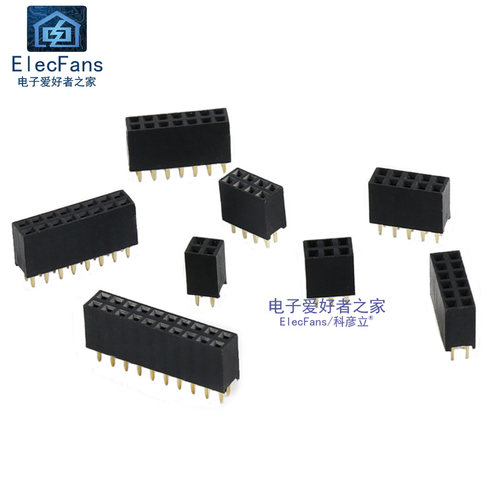双/单排针排母座插件间距2.54mm直弯铜脚接电线路板连接器40P端子 - 图1