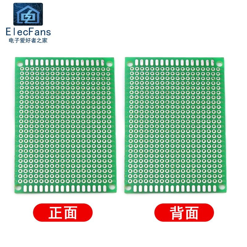 双面喷锡板5*7万能板7x9洞洞板9*15面包PCB实验焊接线电路万用板-图0