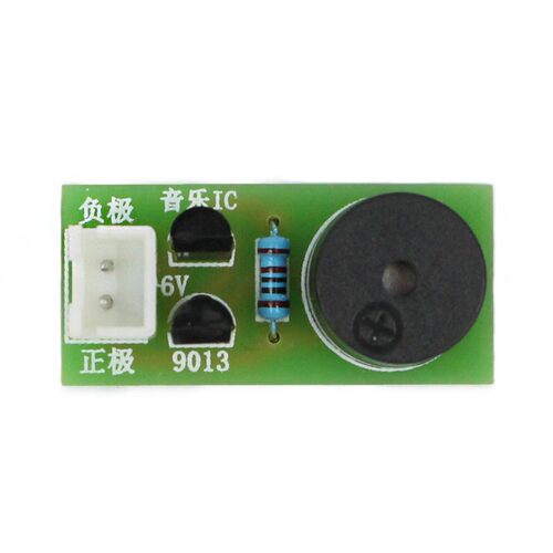 (散件)致爱丽丝S9013三极管音乐套件芯片IC板制作电子爱好者之家 - 图3