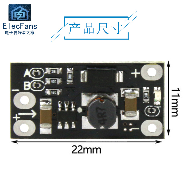 3.7V锂电池转12V 输出5V/8V/9V/12V DC-DC升压模块 稳压电源板