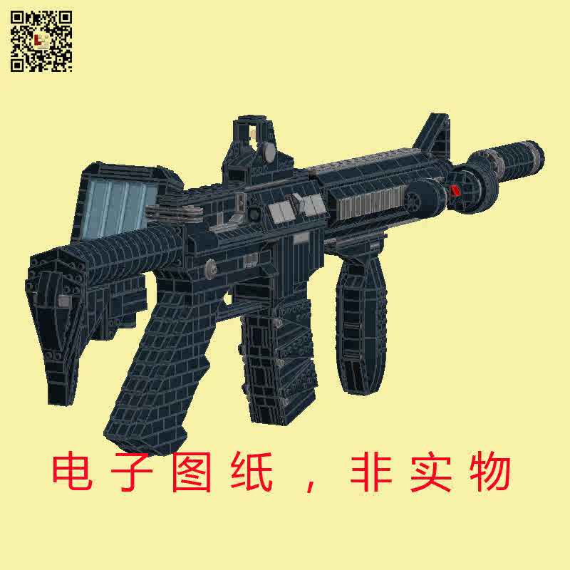 rifle drawing Latest Top Selling Recommendations Taobao