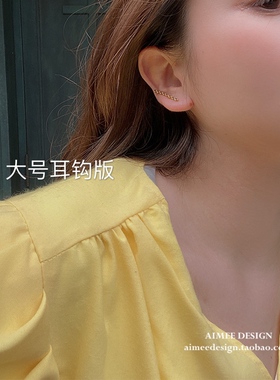 aimeedesign欧美链条ins冷淡风