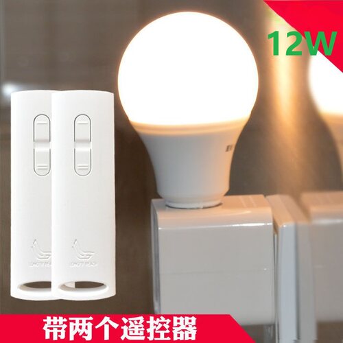 LED小夜灯无线遥控灯床头灯卧室婴儿喂奶灯节能创意插座灯可遥控 - 图2